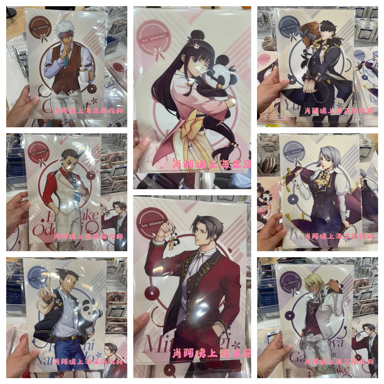 ZanAttorney Phoenix Cosplay Anime, dossier de documents de dessin animé, porte-papier de test de fichier, Wright Miles Edgeworth, cadeau de Noël