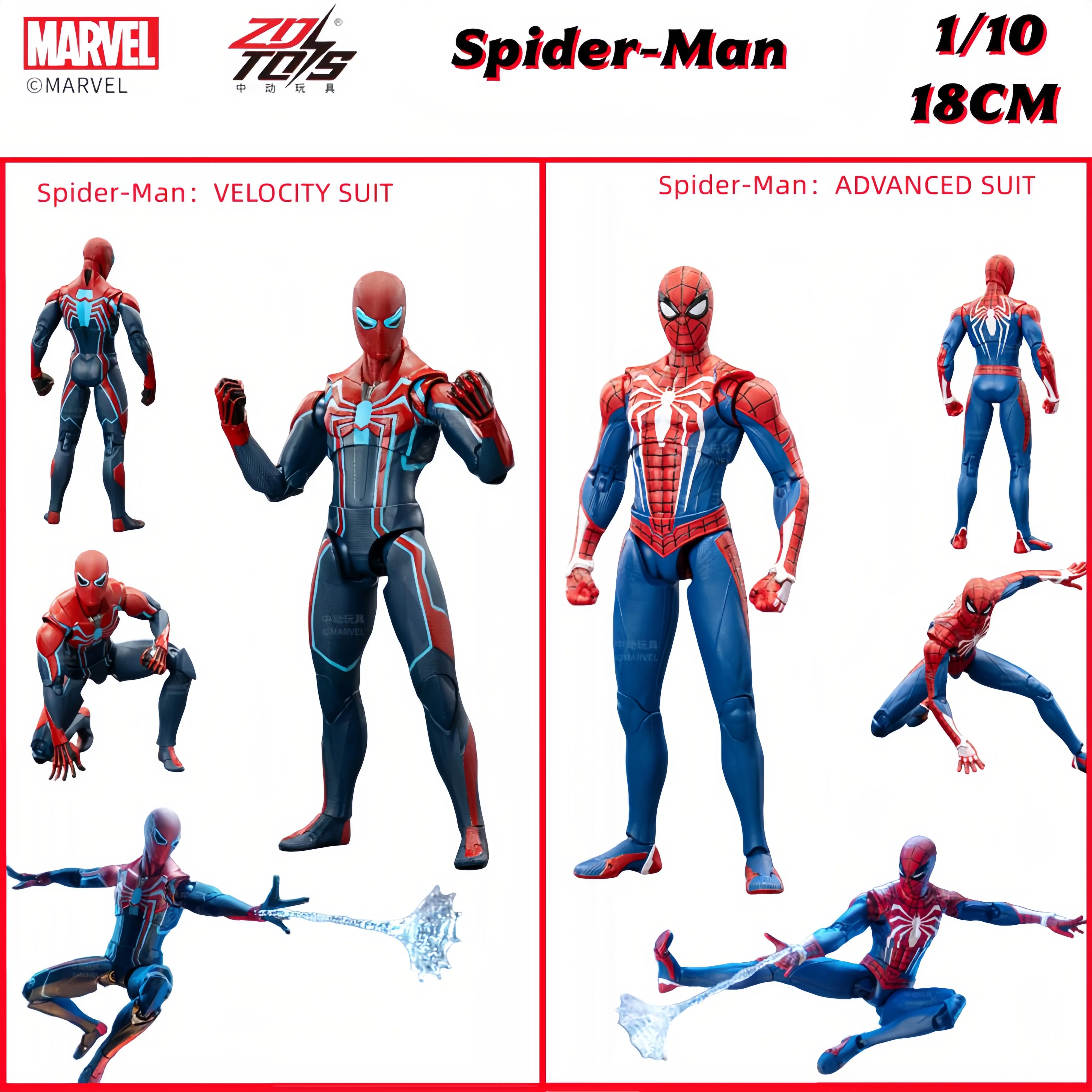 Original Zd Toy Spi… - image