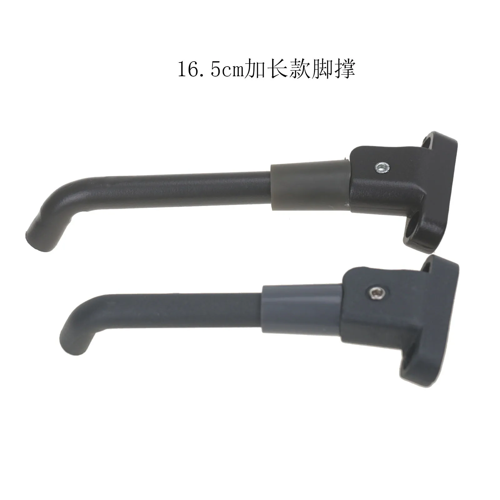 165mm Black Parking Kickstand for Xiaomi M365 1s Pro 2 Pro Electric Scooter Stand Foot Support Modification Parts