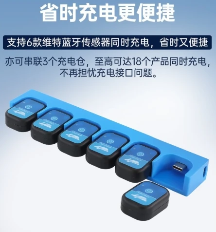 Stable Bluetooth 5.0 9DOF IMU Sensor Module Three-axis Accelerometer Magnetometer Electronic Compass Angle Sensor