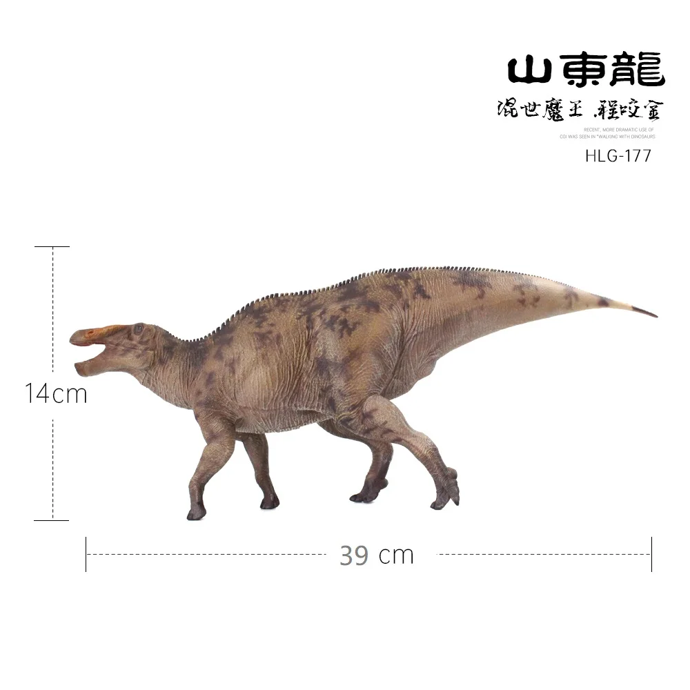 Nuovo arrivo Haolonggood Dinosauro Shantungosaurus Giocattolo Modello animale preistorico