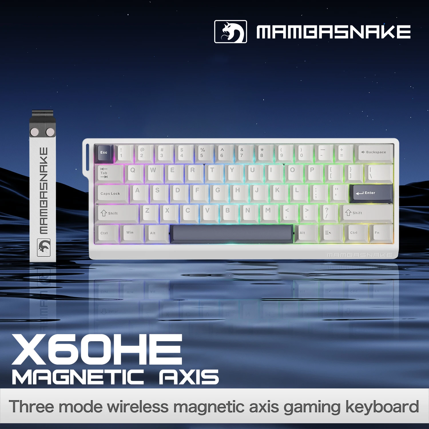 MAMBASNAKE X60HE ラピッドトリガー ワイヤレス ゲーミング キーボード