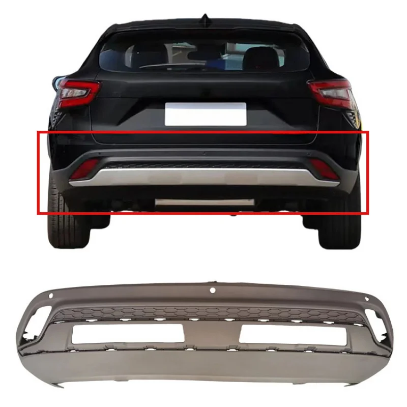 ينطبق على 2024-2025 المصد الخلفي شيفروليه تراكس الجزء السفلي 42774687 42870299 #1