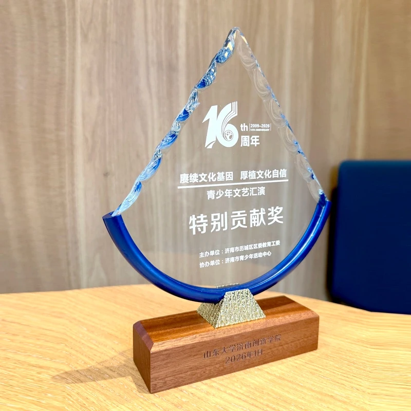 Customized Crystal Trophy, Can Be Lettering Color Printing, Souvenir Excellent Company Annual Meeting Award Wood Base Medal, 1Pc