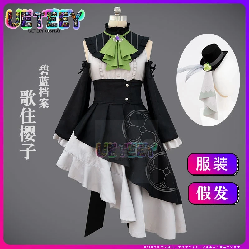 ueteey-anime-game-blue-archive-cosplay-utazumi-sakurako-robe-pour-femme-et-fille-chapeau-bandeau-col-manches-costume-de-carnaval