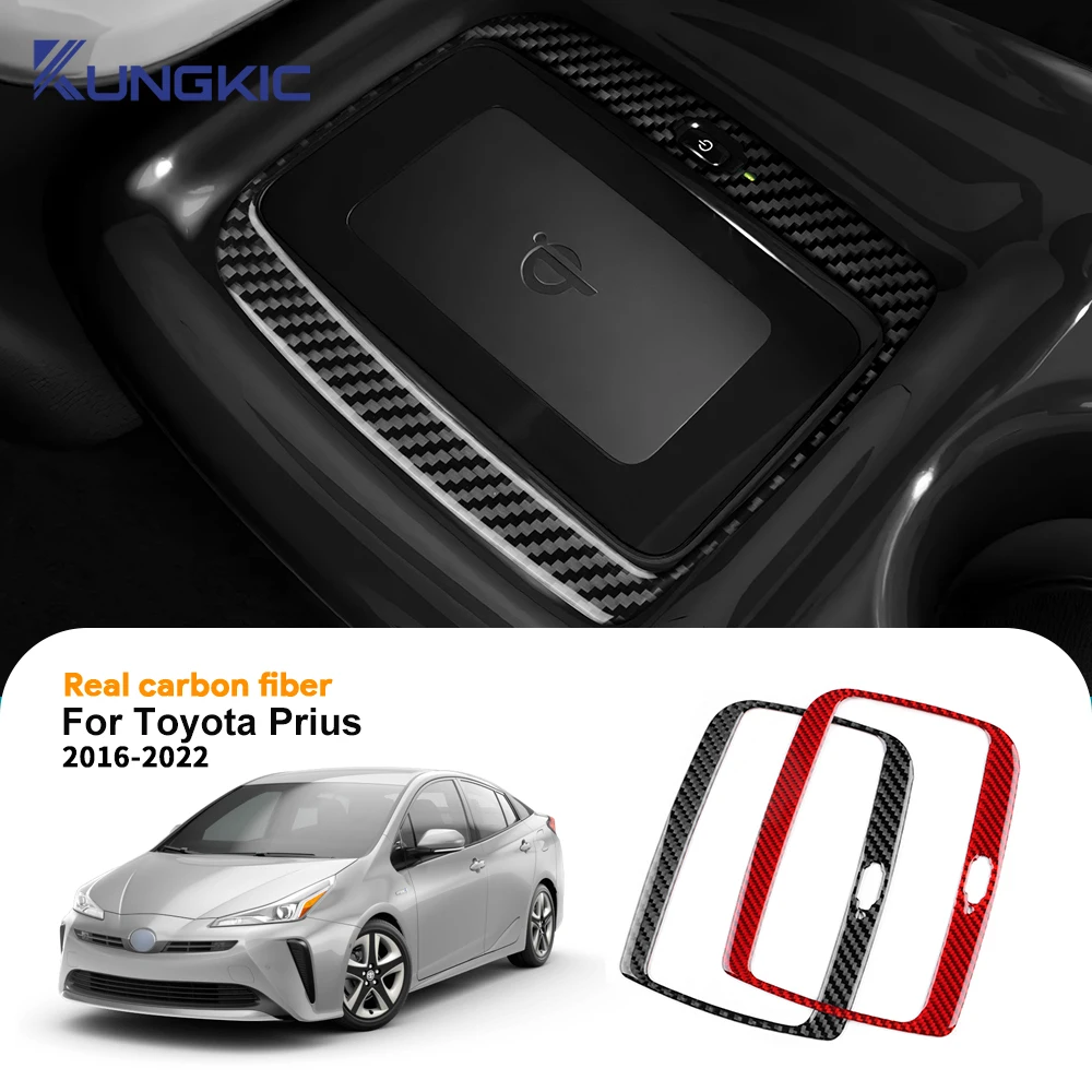 

Настоящее мягкое углеродное волокно для Toyota Prius 2016 2017 2018 2019 2020 2021 2022 LHD RHD Автомобильная рамка с центральным управлением и беспроводной зарядкой