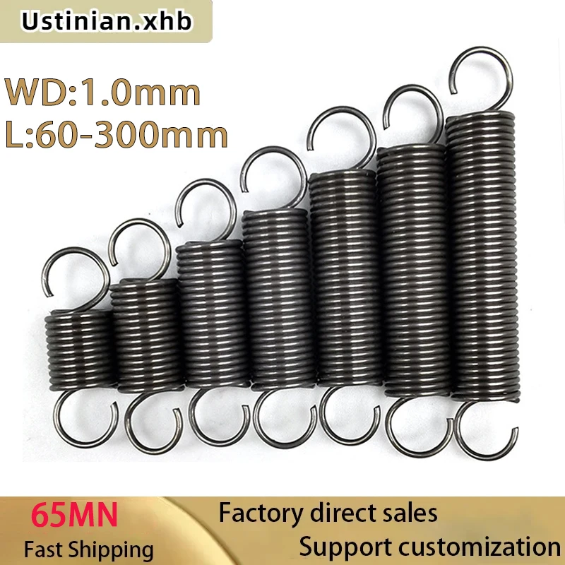 Tension Spring 65MN Open Hook Pullback Spring ,Coil ExtensionSprings,Draught Spring, Wire Diameter 1.0mm,1.5mm,2.0mm,2.5mm 1Pcs