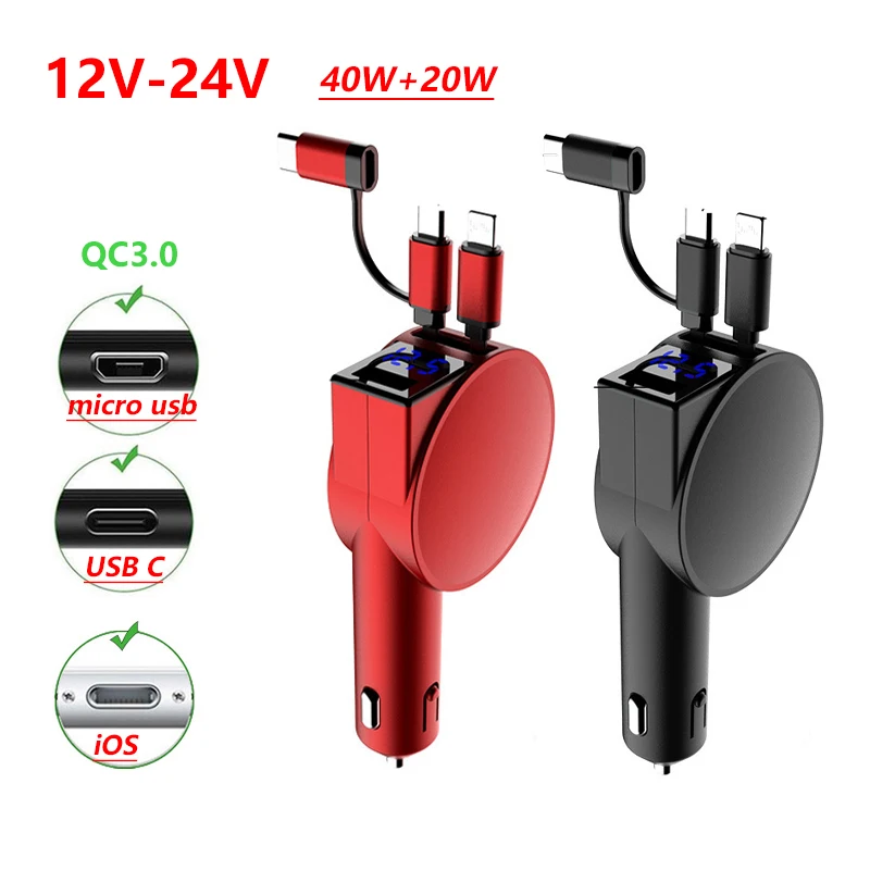 VVKYKO Car Charger 4 in 1 Fast Charger Retractable Cables and USB Port for Phones & Tablets