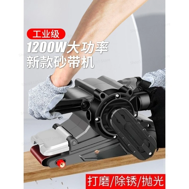 Portable Belt Grinding Machine Flat Grinding and Polishing Equipment Woodworking Household Industrial Grade