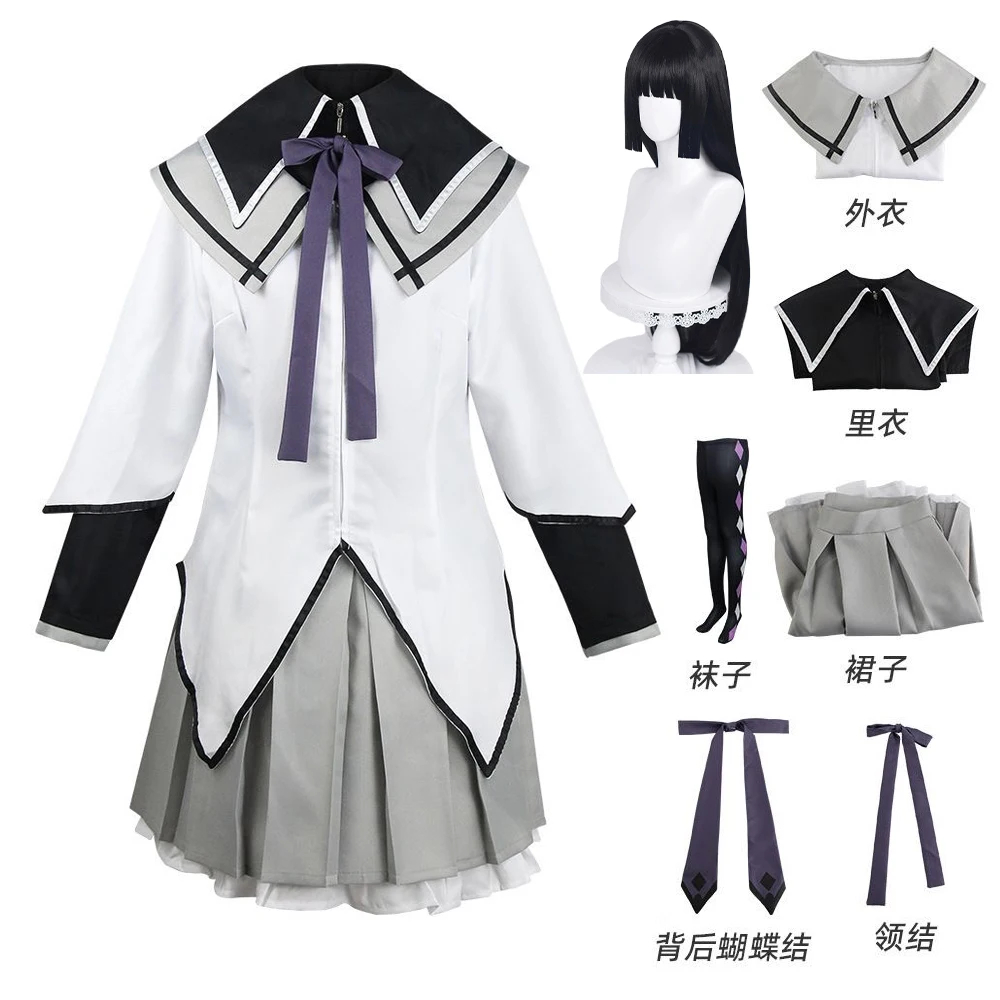 Anime Akemi Homura Cosplay Kostüm Kampfuniform Strümpfe Akemi Homura Outfits
