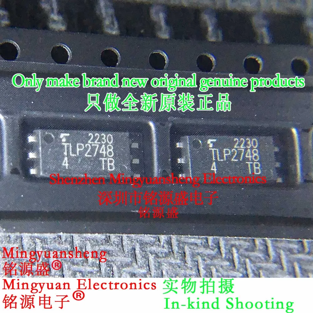 

Mingyuansheng Brand New Original Genuine Tlp2748 (Tp, E Tlp2748 Package Sop6 Smd Patch Optical Lotus Root High-Speed Optical Coupler Driver Ic Chip