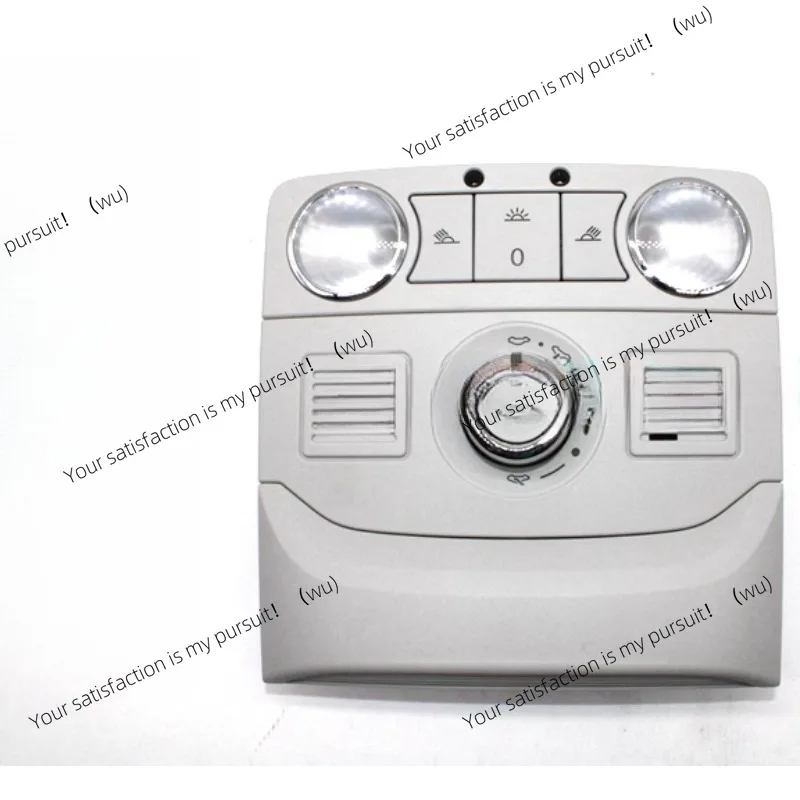 21223100 208100 Grey Front Roof Bulb Socket Switch Cover for Volkswagen Scirocco Charon Golf Beetle Seat 21208100