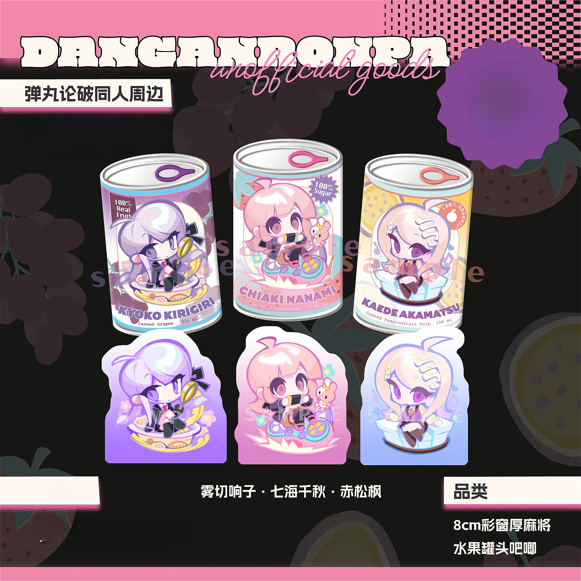 

Anime Danganronpa Nanami ChiaKi Kaede Akamatsu Kirigiri Kyoko Cosplay Cartoon Badge Acrylic Brick Standing Sign Emblem Pendant