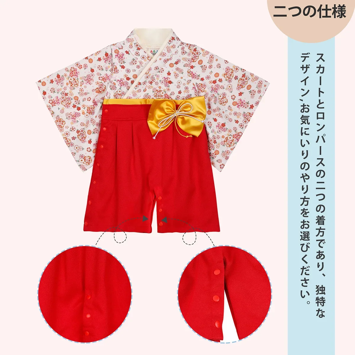 Baby Girls Kimono Girls Japanese Style Clothes Sets Infant Traditional Romper Costume Newborn Hakama