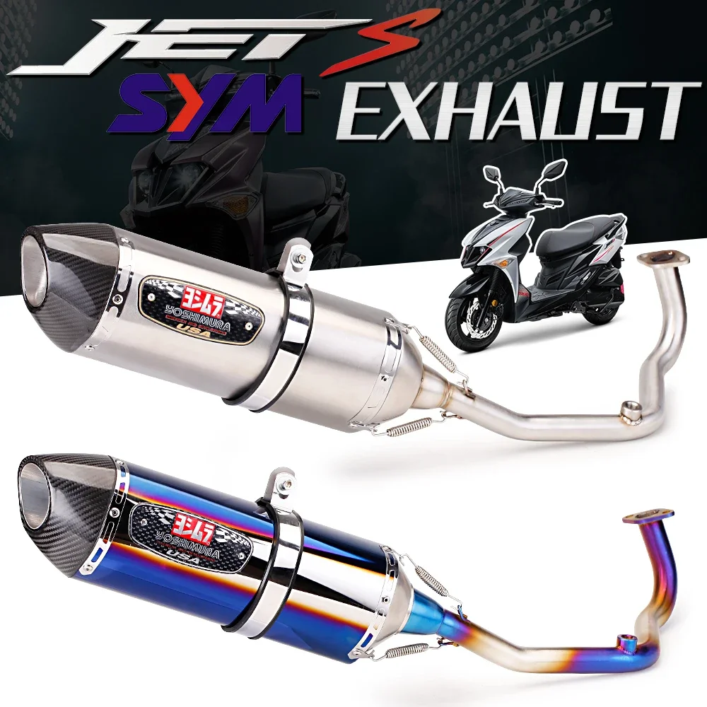 SYM JETS 125 Full Set Modify Exhaust Muffler Silencer Middle Link Pipe Stainless Steel For SYM JETS 125