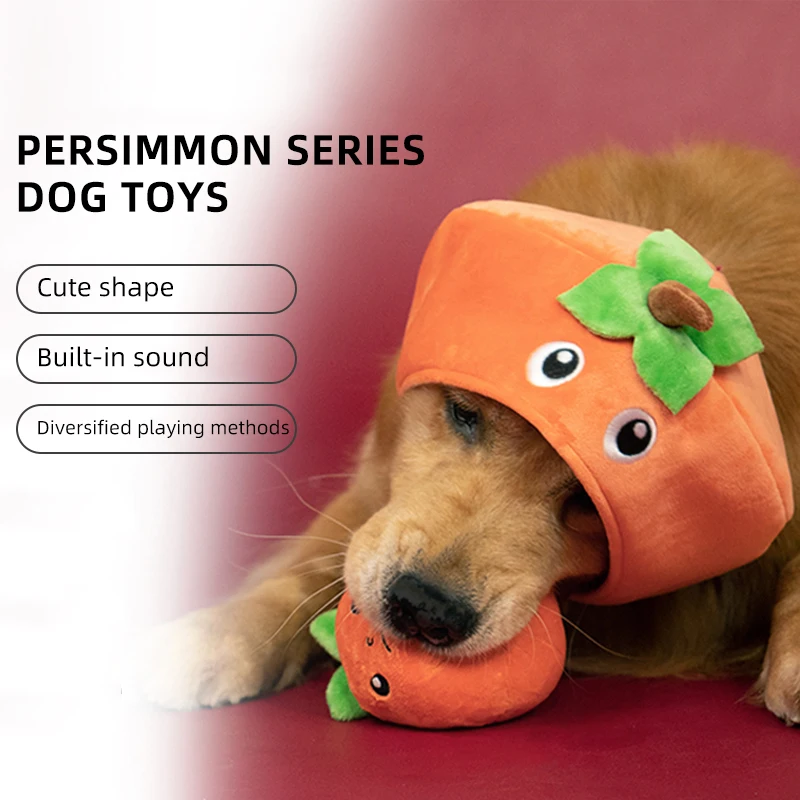 GiGwi Dog Toys Pets hat Persimmon Series Bite-Resistant Pet Toy Ball Rubber Handle Interactive Cat Head Cover Pet Supplies