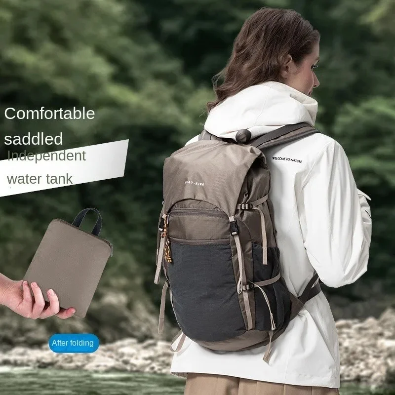 

Summer Unisex Wilderness Hiking Travel Bag Camping Storage Backpacks Tactical Backpack Folding Porosity Backpack Waterproof Bag