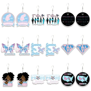 Hermanidad Hoting Gamma Phi Delta Mujeres Pendientes Drop de acrílico Linda joyería de moda multicolor para mujeres regalo de fiesta para niñas 10 mejores ventas gamma phi delta - №5