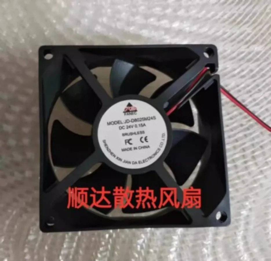 For JD-D8025M24S DC…