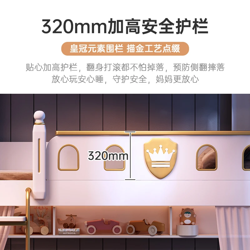 light luxury bunk beds, siblings do not disturb each other, with wide and high guardrails, solid wood second-layer