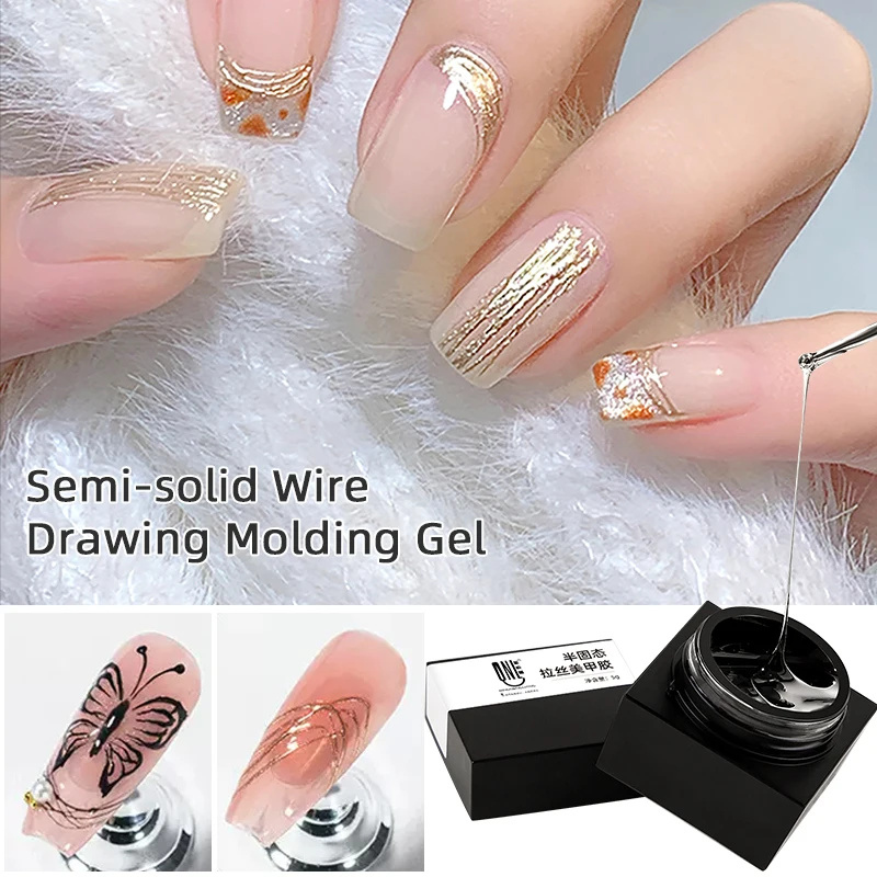 

RS 5ml Wire Stripe Spider Gel Nail Polish Semi-solid Drawing Gel Flower Drawing Painting Glue DIY Magic Mirror Powder UV Varnish