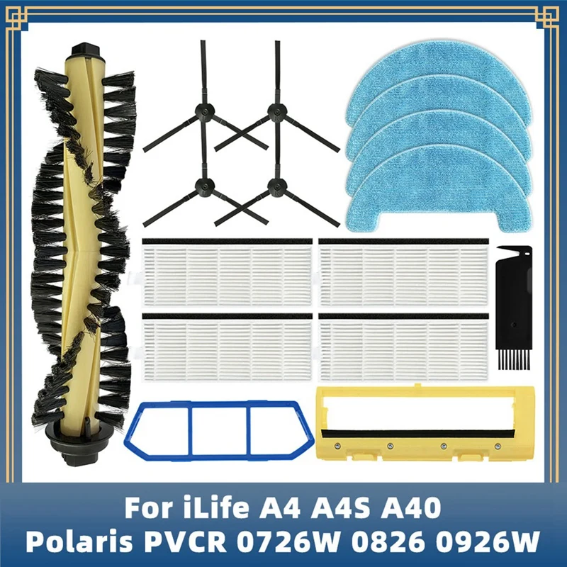 فرشاة جانبية رئيسية ممسحة فلتر هيبا لايف لـ Ilife 4 A4S aaris PVCR 40 polw من من من نوع A4S A4S ، قطع غيار