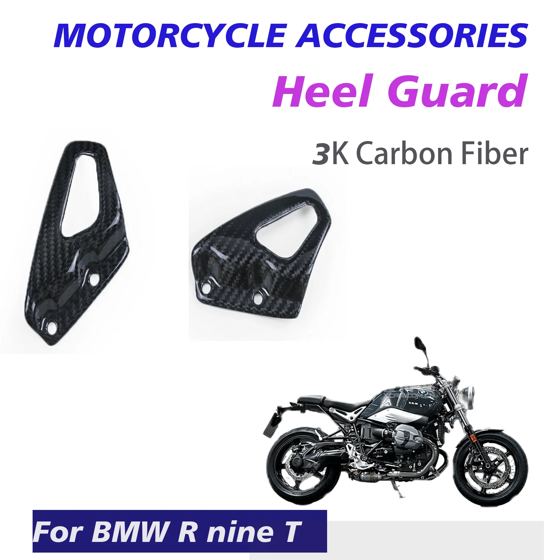 

Motorcycle Accessories Carbon Fiber Spare Parts Front Heel Plate Cover Guard For BMW R nine T