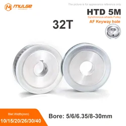 HTD5M 32Teeth Timing Pulley AF Type Keyway Bore circular hole 5/6/8-30mm For HTD 5M Timing Belt Width 10/15/20/26/30/40mm 5GT