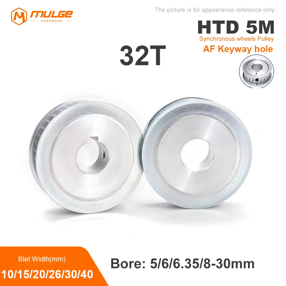 HTD5M  32Teeth Timing Pulley AF Type Keyway Bore circular hole 5/6/8-30mm For HTD 5M  Timing Belt Width 10/15/20/26/30/40mm 5GT