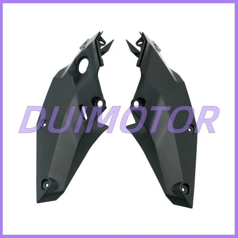 

Left / Right Fuel Tank Inner Guard for Ktm Duke250/390