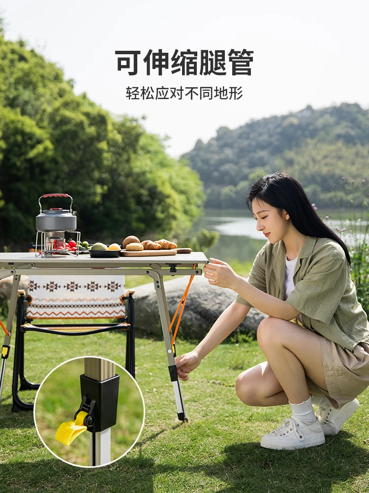 I fly outdoor folding table, egg roll table, camping table, portable aluminum alloy picnic camping table and chair gear supplies