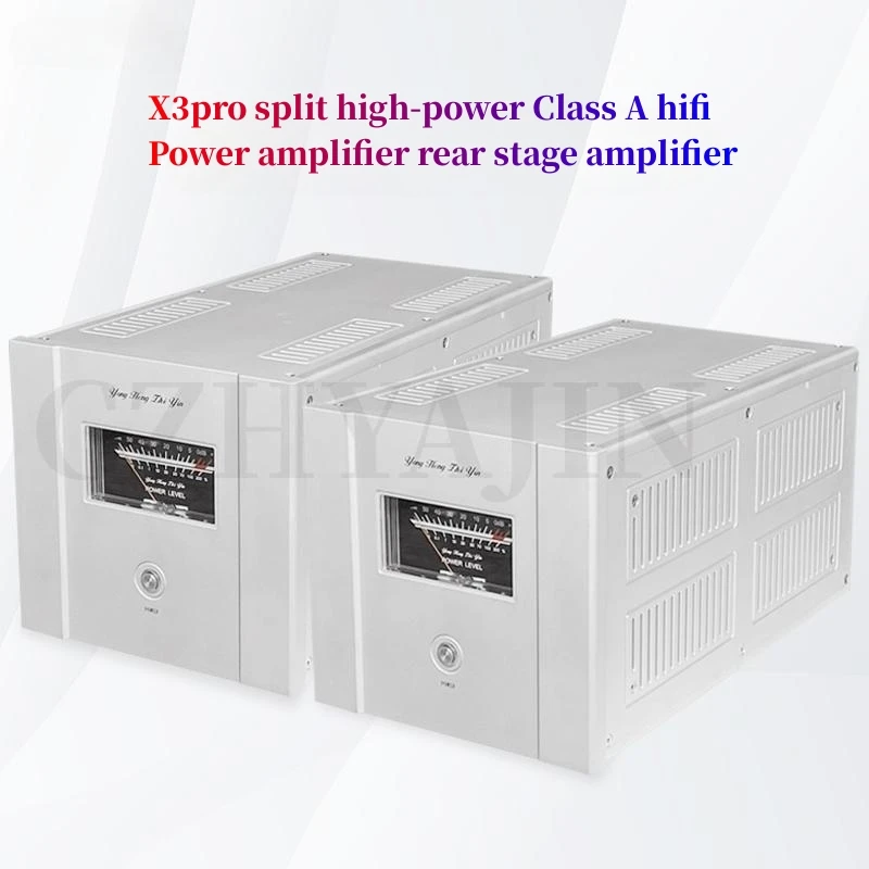 

The latest X3pro split high-power Class A hifi amplifier output power: 150W * 2 (8 Ω) 300WX2 (4 Ω)