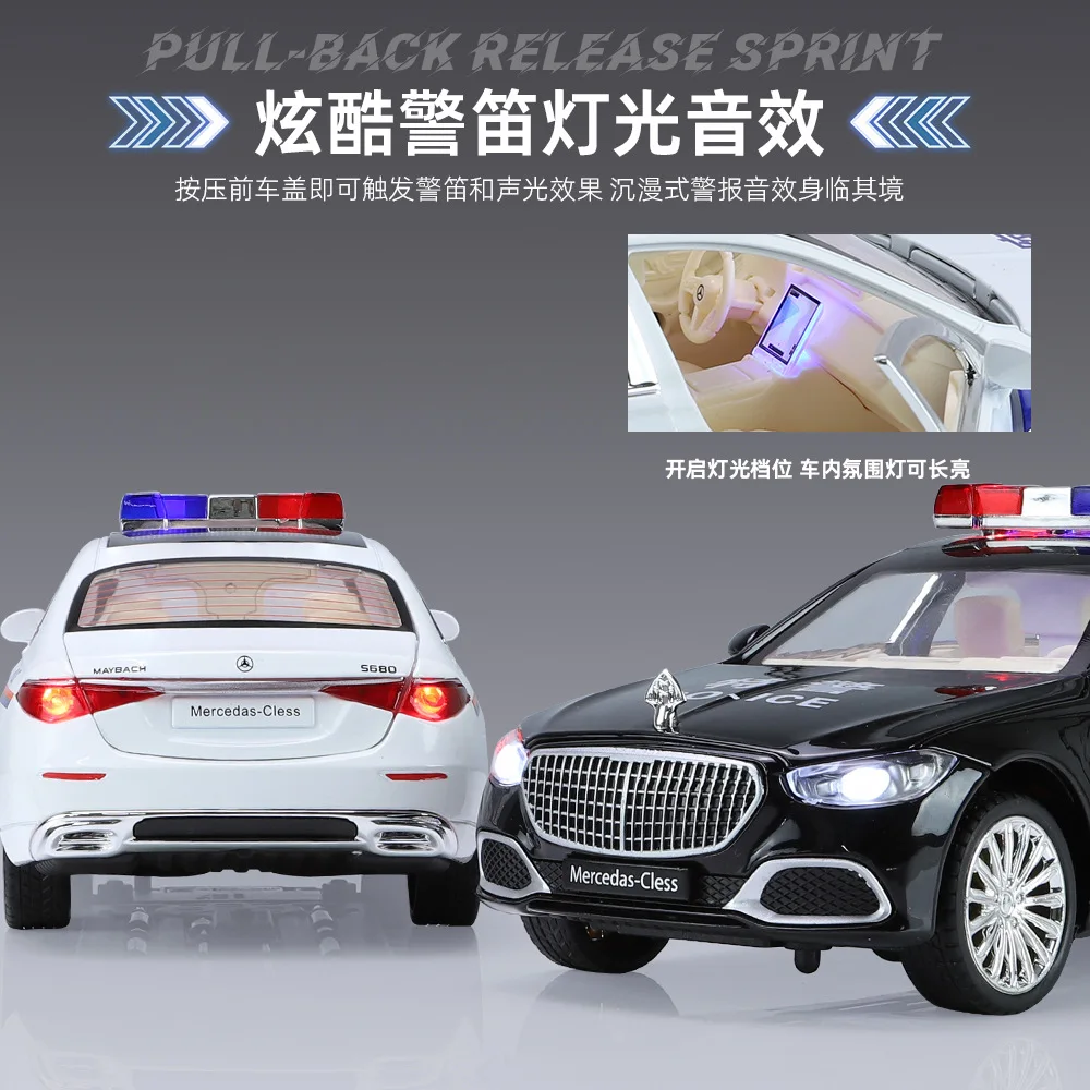 Coche de policía mercedes-benz Maybach S680, modelo de aleación de Metal fundido a presión, luz de sonido, colección de juguetes, regalos, 1:24