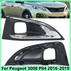 Car Front Bumper Side Fog Light Grilles Grill For Peugeot 3008 P84 2016 2017 2018 2019 Grilles Accessories 9817136777 1806095X