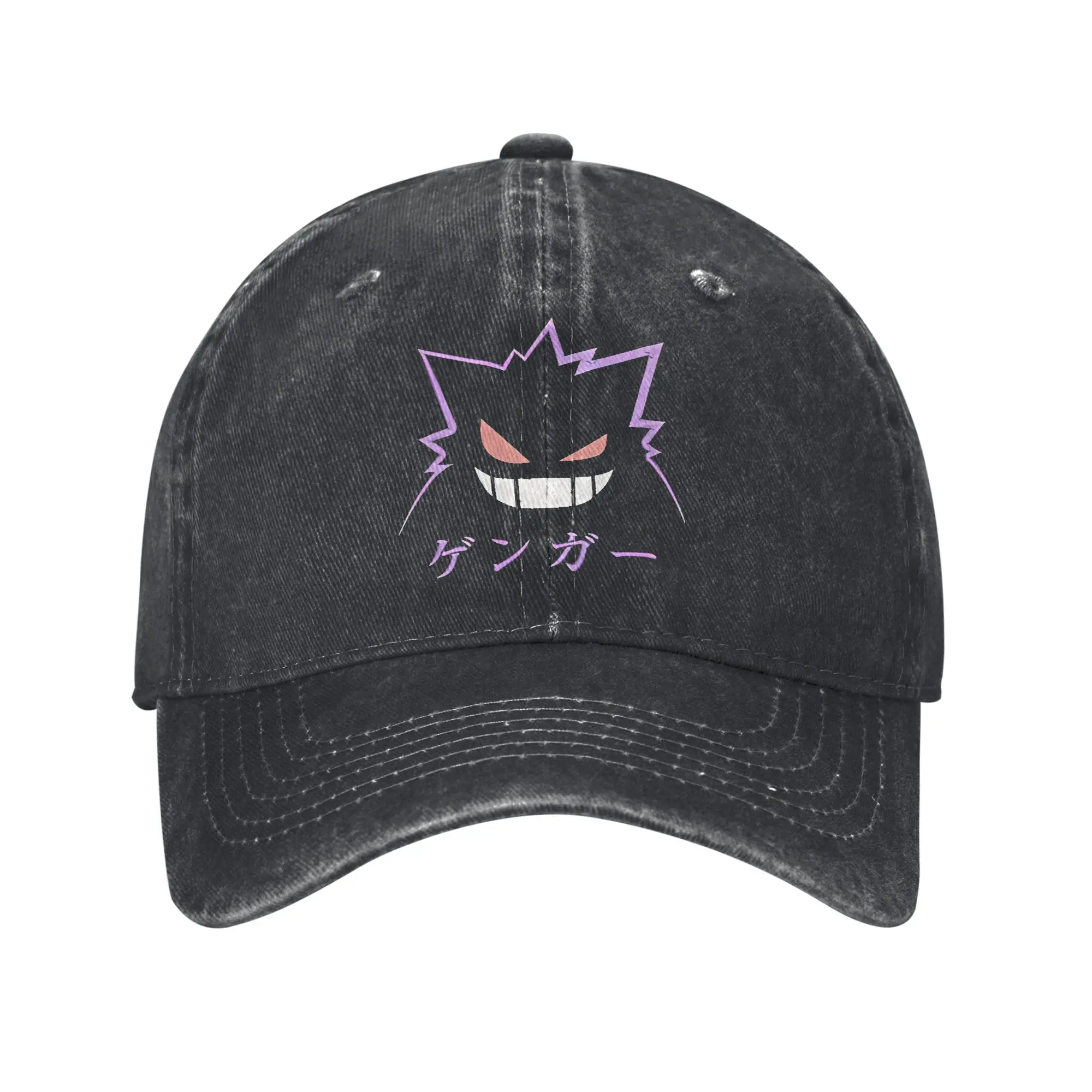 Modische Retro Gengar Baseballkappen im coolen Grafik-Stil für Herren und Damen – Distressed Denim Kopfbedeckung, sommerliche, unstrukturierte, weiche Mütze