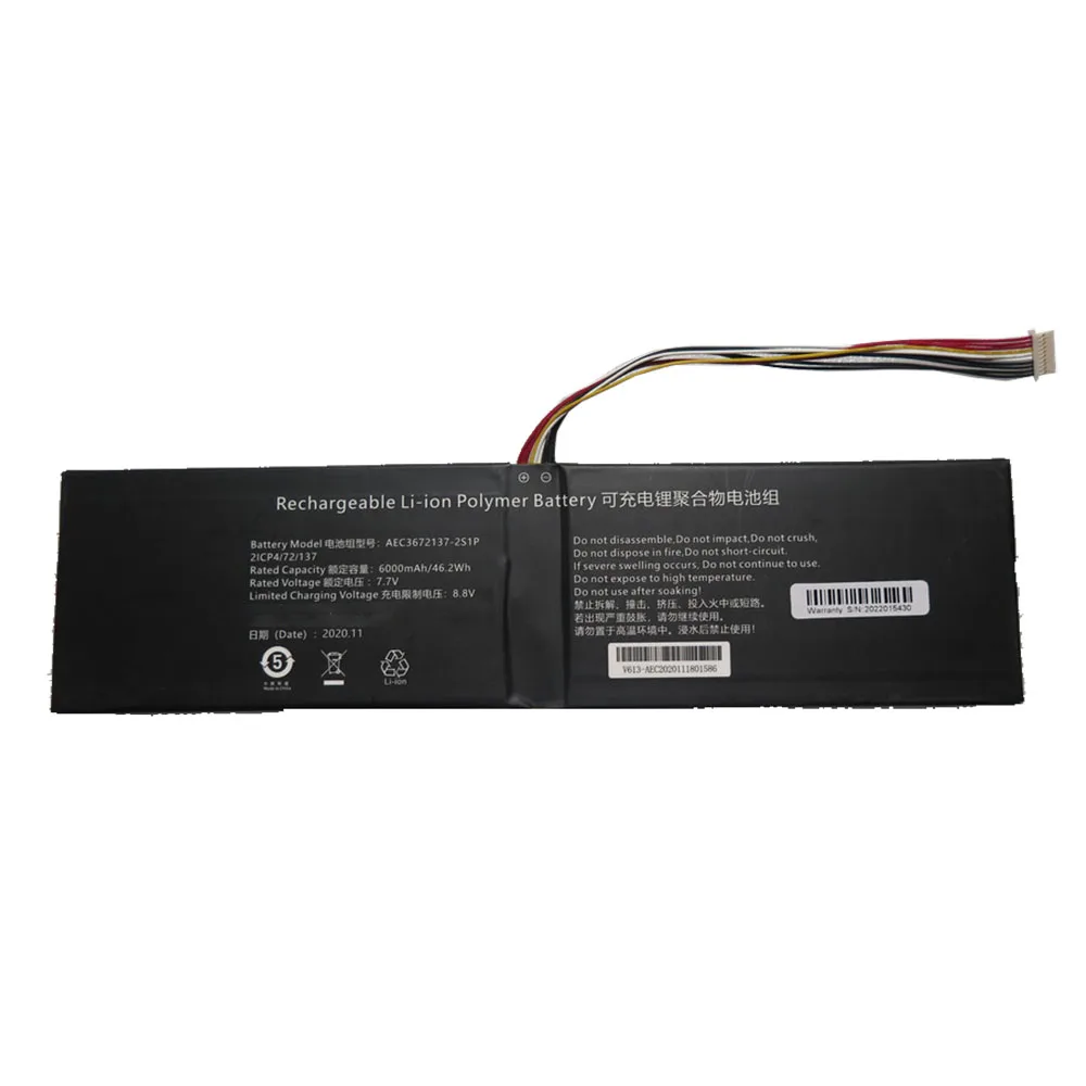 Laptop Battery For AEC3672137-2S1P 7.7V 6000MAH 46.2WH