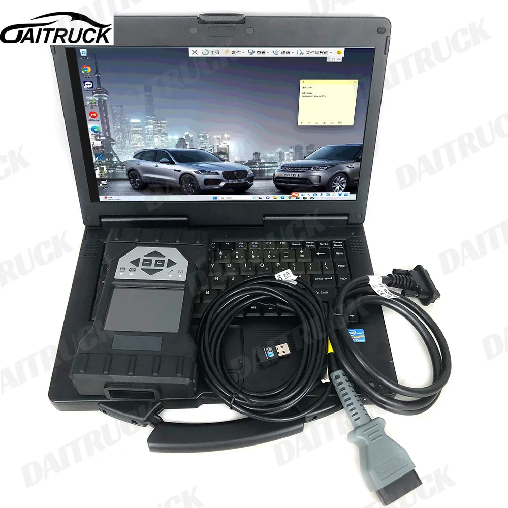 for JLR New and Older Models from 2005 to 2023 Support Online Programming Full set