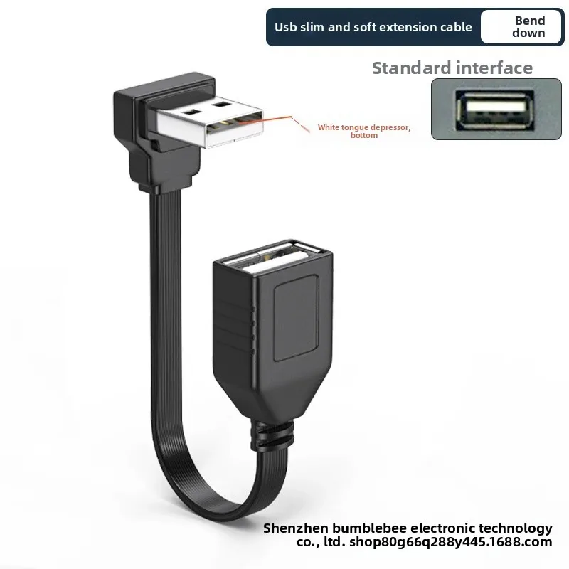 Flexible USB Extension Cable, 90-Degree USB Male-to-Female Adapter Cable, USB to USB-C Angled Cable, Flat Cable