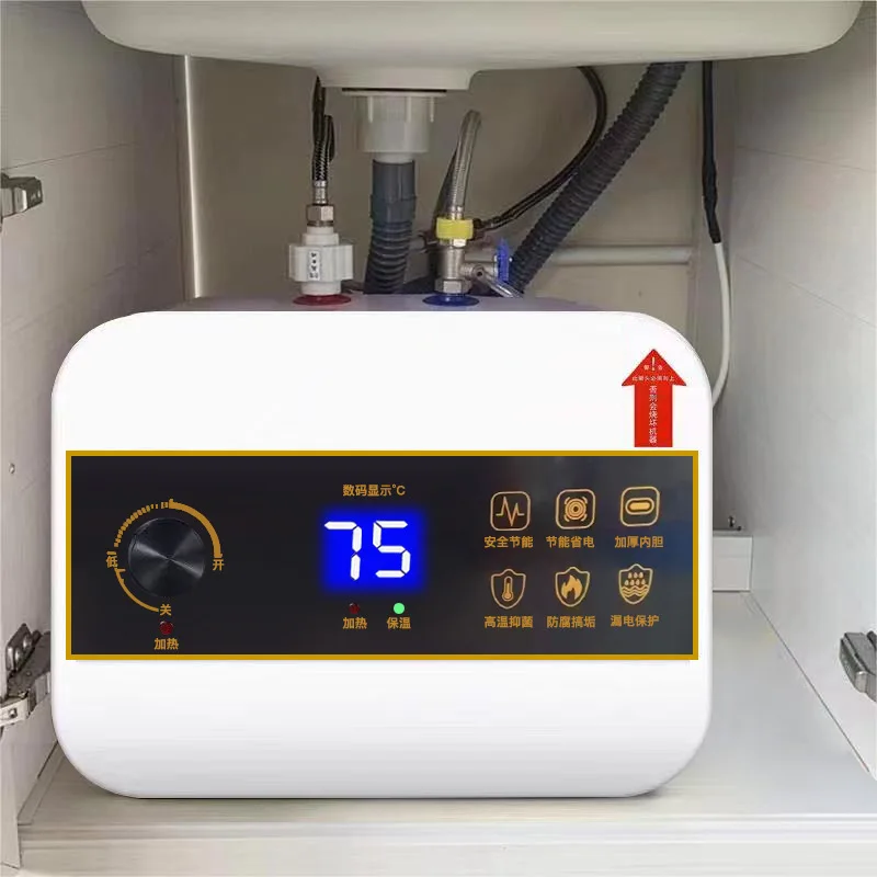 

‌Efficient 500W Under-Sink Mini Boiler,Automatic Water Refill System,Thickened Inner Tank,Smart Temperature Control