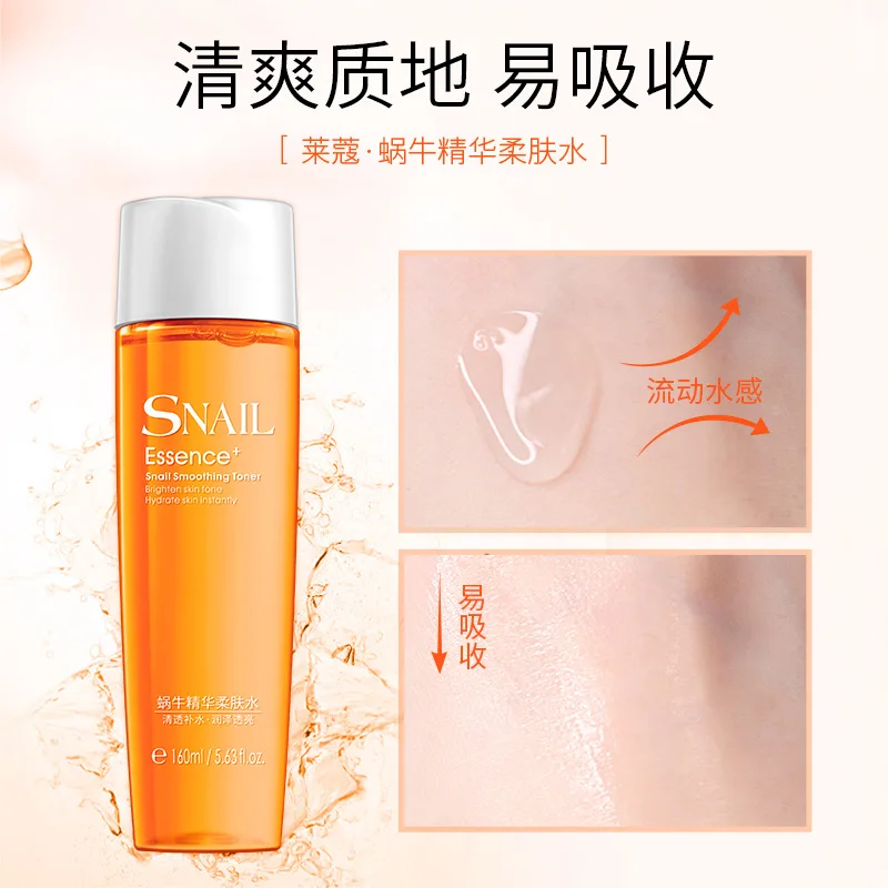 Refreshing, Moistur…