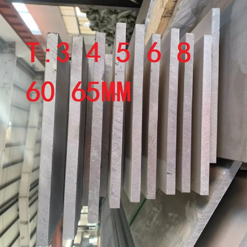 Thickness 60mm 65mm Aluminum Flat Bar Length 100 200 250 300 500mm Aluminum Sheet  Plate