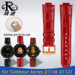 For LV Watch Strap Bracelet Louis Vuitton Tambour Watch Belt Q114k Q1121 Quick Release cowhide Watch band Raised 18x10mm 21x12mm