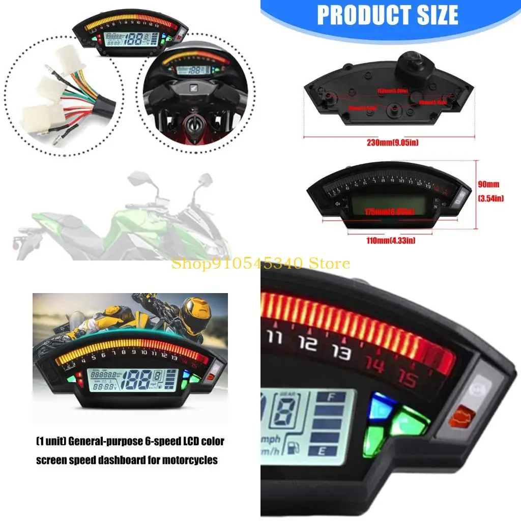 

Цифровой тахометр U2JA за 2012-2017 гг.
