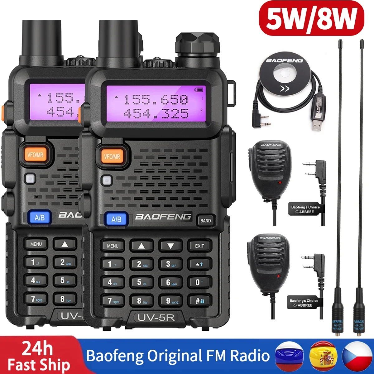 Baofeng UV5R 진정한 8W 휴대용 워키토키 장거리 VHF UHF 듀얼 밴드 충전식 양방향 라디오 아마추어 캠핑 사냥용 