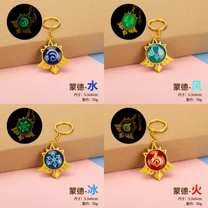 Genshin Impact Vision Inazuma Ganyu Keqing Wendi Xiao Game سلسلة مفاتيح مضيئة 7 عناصر أسلحة عين لعبة الله الأصلية حلقة مفاتيح أفضل 8 مبيعا سلسلة مفاتيح Genshin Impact - رقم 1