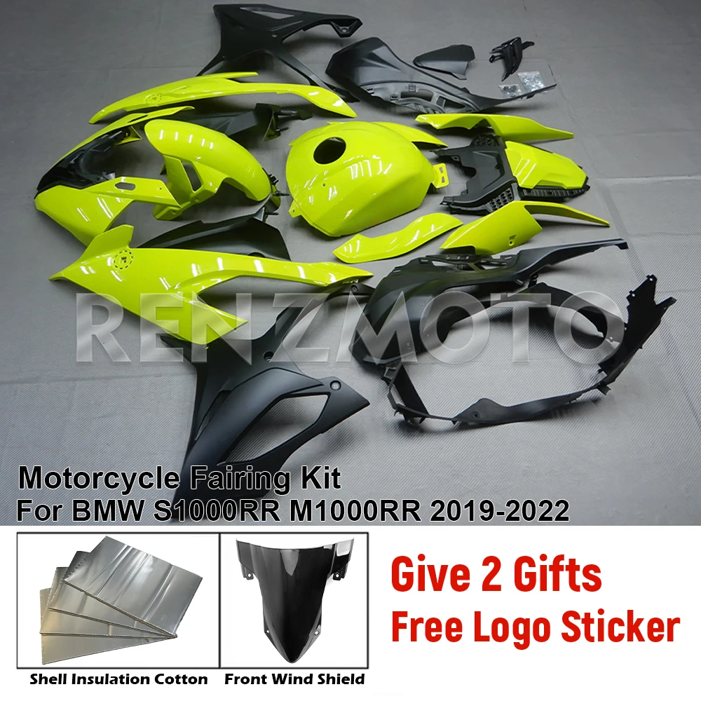 BMW S1000 M1000 RR 모토 페어링 세트, 바디 키트 장식, 플라스틱 가드 플레이트 액세서리, 쉘 201, 2019-2022