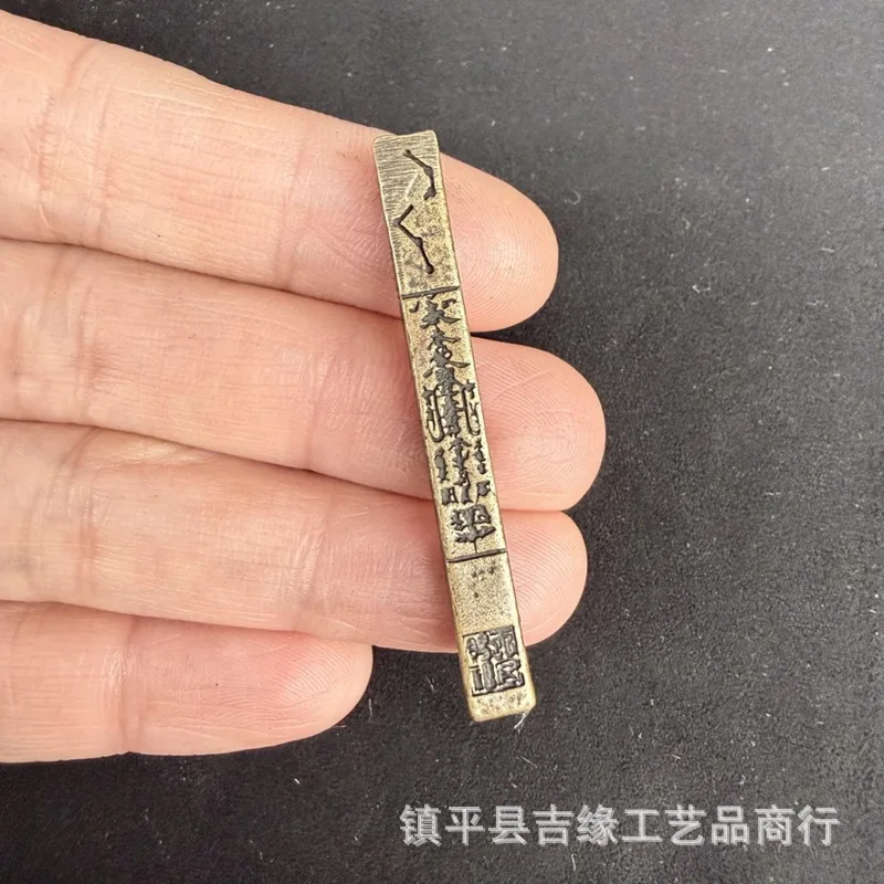 Brass Tianpeng , Shangui , decorative item, four treasures of the study, office desk ruler
