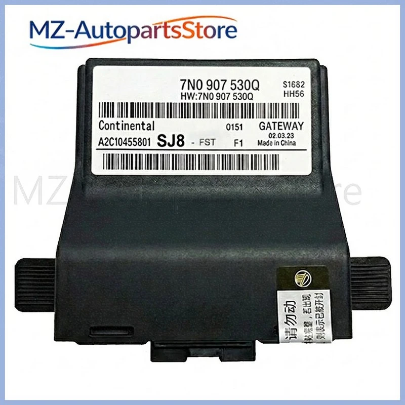 7N0907530Q 1K0 907 951 7N0 907 530 Q Módulo de Unidad de Control de Puerta de Enlace CanBus Original, Módulo de Interfaz, Controlador para VW Audi Skoda