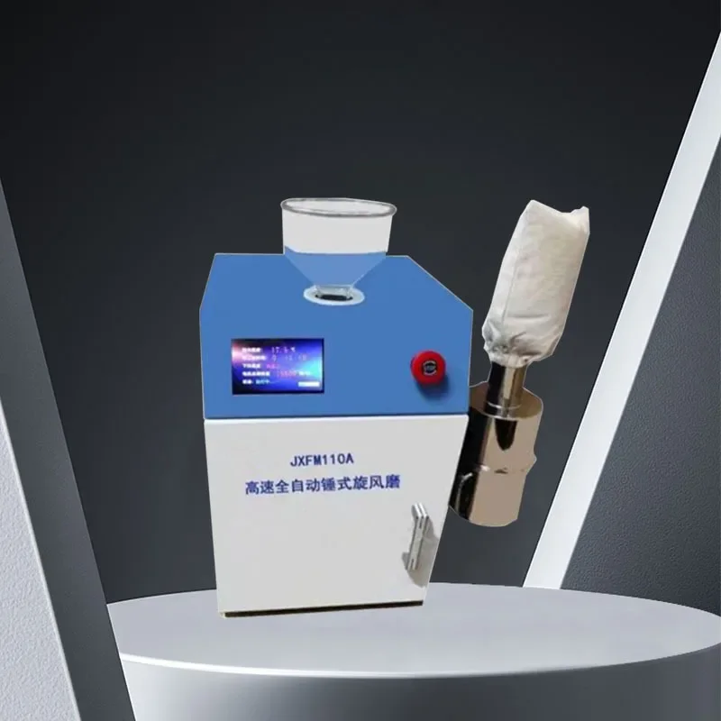 High-speed automatic hammer cyclone mill LB-JXFM110A temperature-controlled cyclone mill adjustable speed hammer cyclone