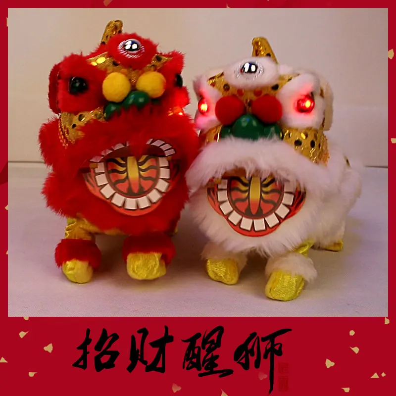 Handmade Foshan Craftsmanship with Chinese Characteristics Attracting Wealth Awakening Lion South Lion Dance Decoration